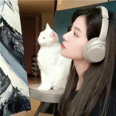 天之娇女